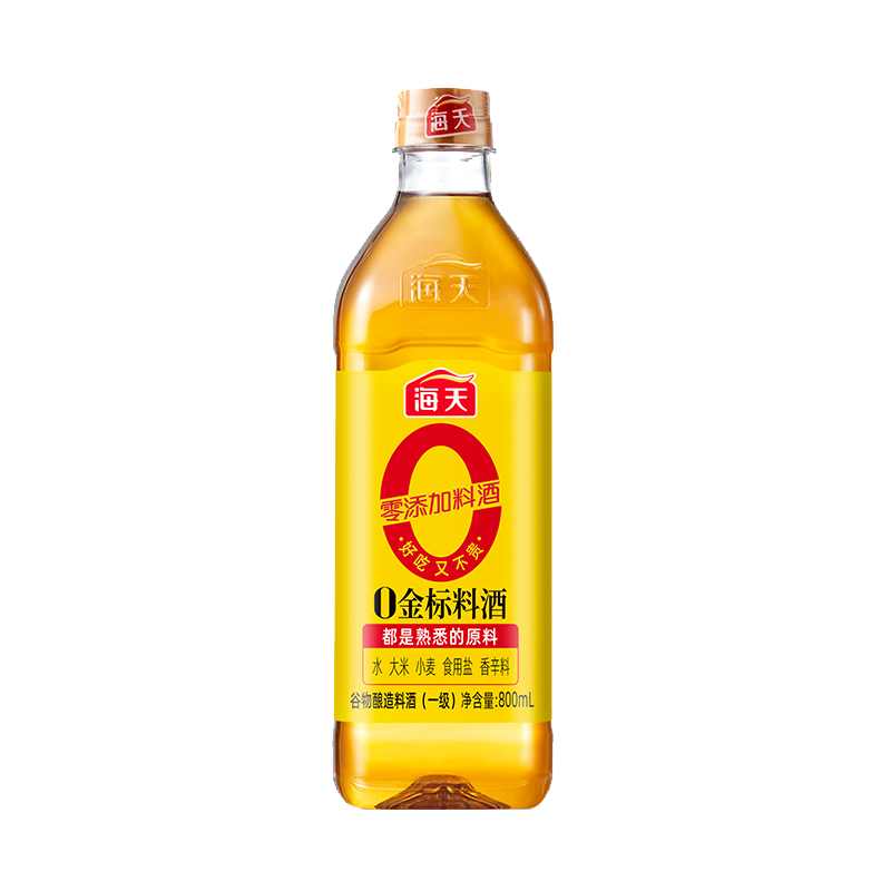 海天 0添加金标料酒800mL/瓶