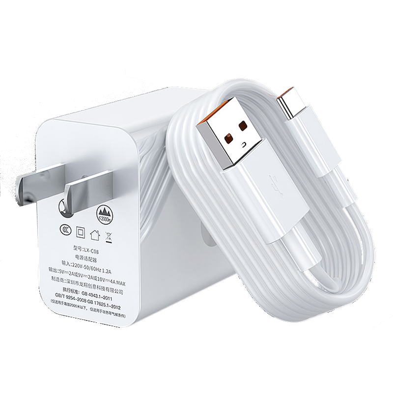 适用充电器头w超级快充mate60pro/p40/30/50荣耀type-c专用数据线USB插头