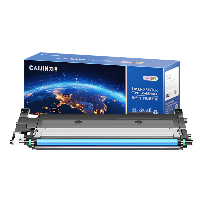 才进荣耀版适用惠普178nw硒鼓蓝色大容量HP118a粉盒179fnw 150a 150nw墨盒Color Laser