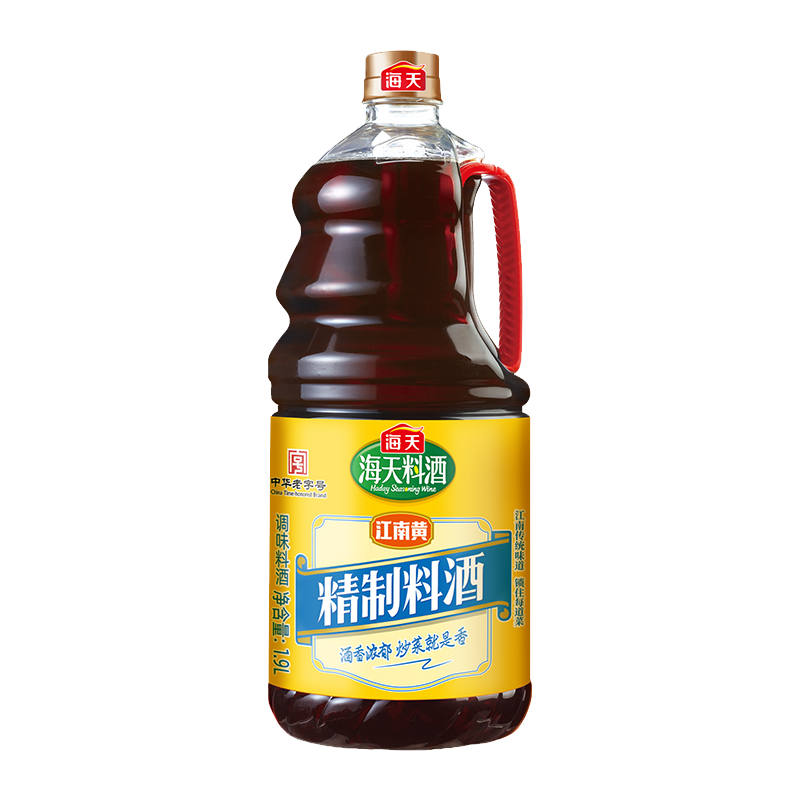 海天 精制料酒1.9L/瓶*2瓶