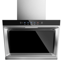 欢呼好太太油烟机710mm小尺寸大吸力侧吸式家用厨房抽油烟机小户型公寓出租房脱排近吸式单烟机A13