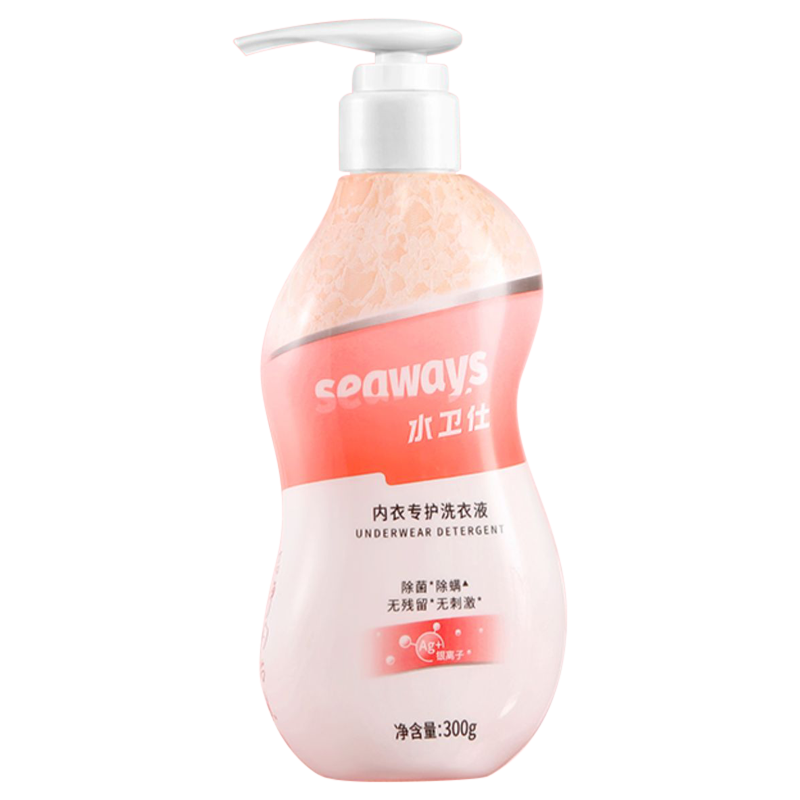 水卫仕内衣洗衣液手洗女士内裤底裤专用抑菌除菌3609