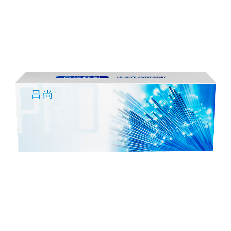 吕尚 TO-5100H PRO版 6000页 适用奔图BP5100DN 硒鼓(计价单位:只)黑色