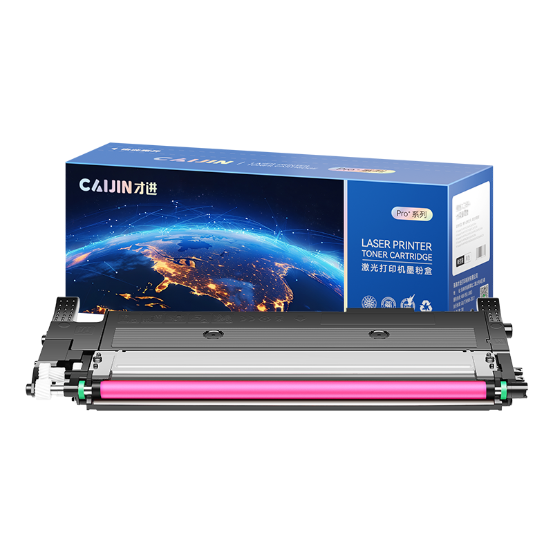 才进荣耀版适用惠普W2070A粉盒红色178nw硒鼓179fnw 150a 150nw W2090A 119A