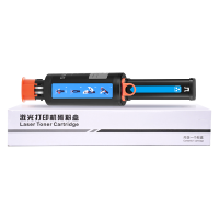 才进王者版适用惠普W1103A粉盒Laser 1000a打印机墨粉1200a 1000w 1200w墨粉盒1202nw