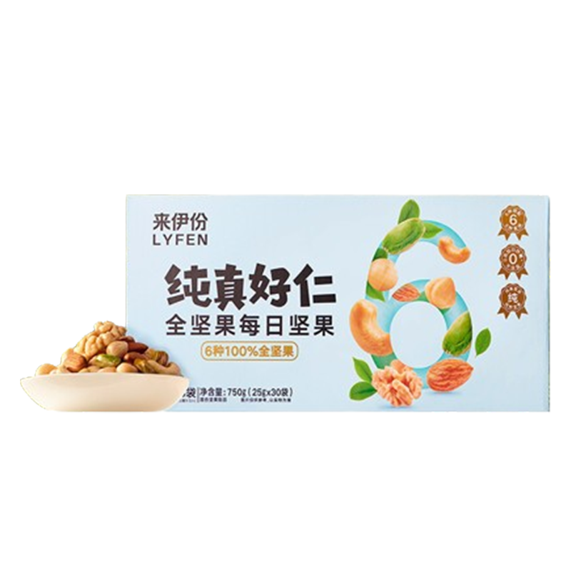 来伊份 每日坚果益生菌款750g/30袋装 儿童孕妇零食混合干果礼盒送礼来一份