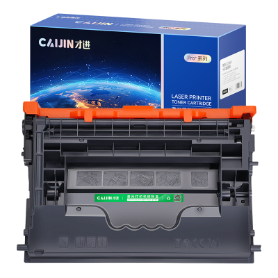 才进荣耀版适用惠普W1470A硒鼓LaserJet Enterprise M610 M611墨盒碳粉M612 M634
