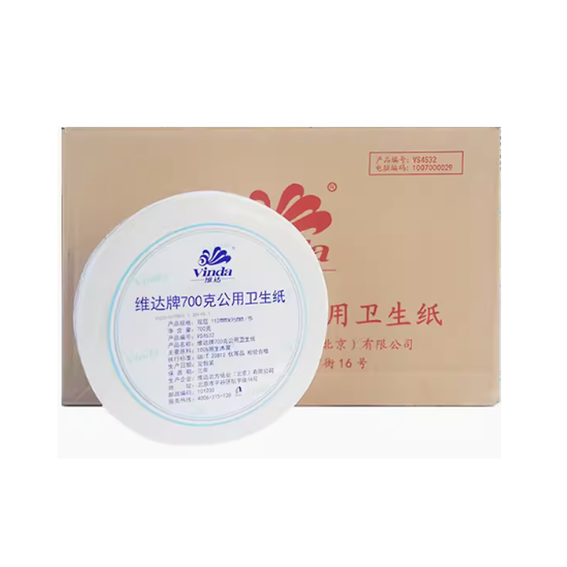 维达大盘纸12盘 单箱装