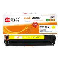 Ait海得 CE742A硒鼓TR-5225Y hp307A适用惠普CP5220 CP5225 5225n