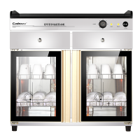 康宝(Canbo)XDZ228-CS2 食具保洁柜茶水柜 双门立式大容量商用餐厅餐具食堂抑菌 商用 大容量228升