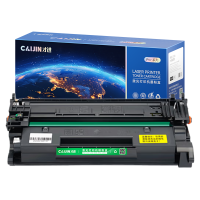 才进王者版适用惠普CF259A硒鼓M404n/M404m/M404dn/M404dw CF258A墨盒M428dw