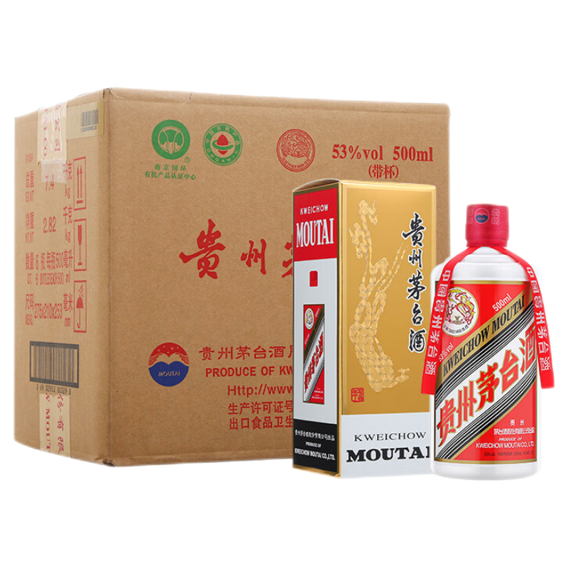 茅台 2023年飞天 53%vol 500ml*6瓶原箱 酱香型白酒