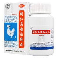 同仁堂 同仁乌鸡白凤丸60g 补气养血调经止带用于气血两亏引起月经不调行经腹痛