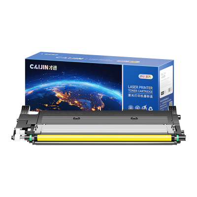 才进荣耀版适用惠普178nw硒鼓黄色大容量HP118a粉盒179fnw 150a 150nw墨盒Color Laser