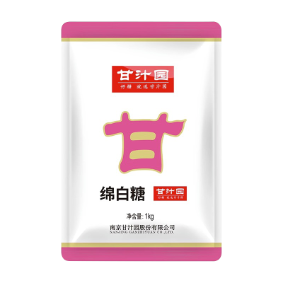甘汁园绵白糖1kg食用白糖白绵糖烘焙面包西点原料家用厨房调味品