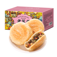 刻凡老苏式月饼320g椒盐味中秋月饼传统糕点下午茶甜点中秋节零食小吃
