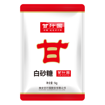 甘汁园白砂糖1kg食用砂糖蔗糖烘焙面包西点原料调味袋装白糖家用