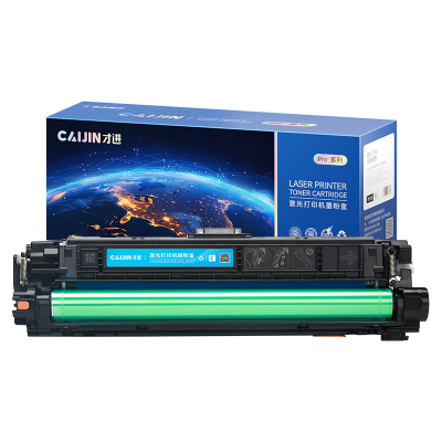 才进王者版适用惠普CE340A/651A硒鼓蓝色LaserJet 700 Color MFP M775dn/M775f