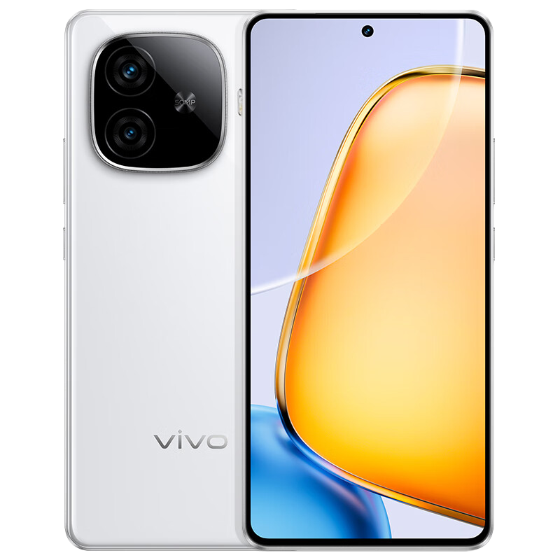 vivo Y200 GT 8GB+256GB 星光 5G手机 6000mAh蓝海电池 80W快充长续航 144Hz 1.5K金刚护眼屏 第三代骁龙7 游戏拍照手机