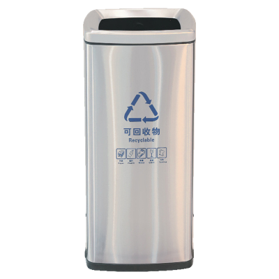 FULZERO不锈钢垃圾桶30L个