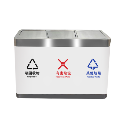 丁当匠户外垃圾投放箱垃圾桶果皮箱垃圾投放箱分类垃圾桶A147