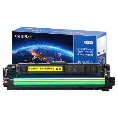 才进王者版适用惠普CE340A/651A硒鼓黄色LaserJet 700 Color MFP M775dn/M775f