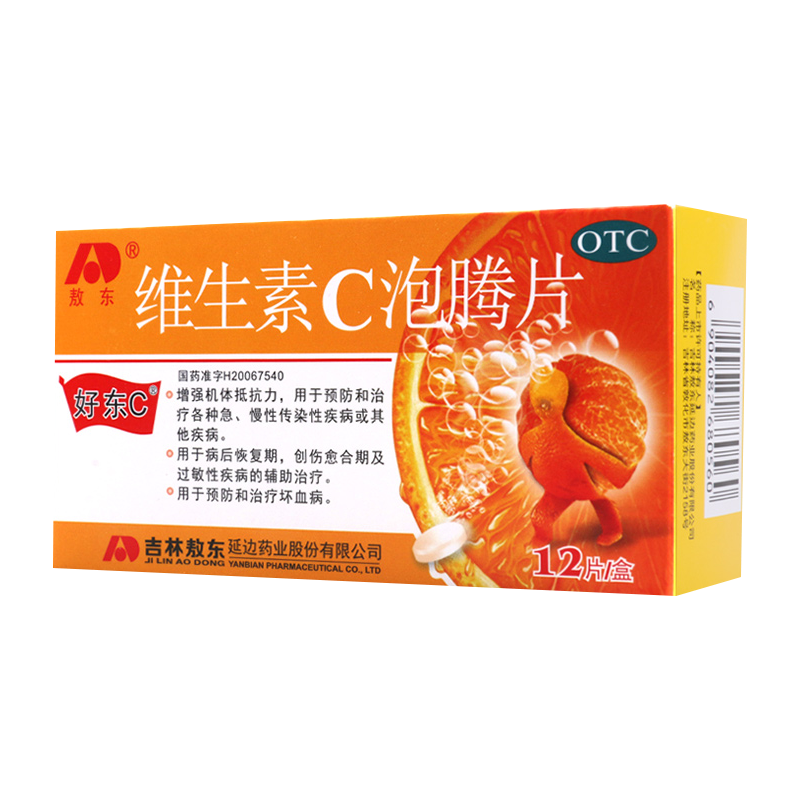 敖东 维生素C泡腾片 1g*12片强机体抵抗力用于预防和治疗各种急慢性传染性疾病或其他疾病