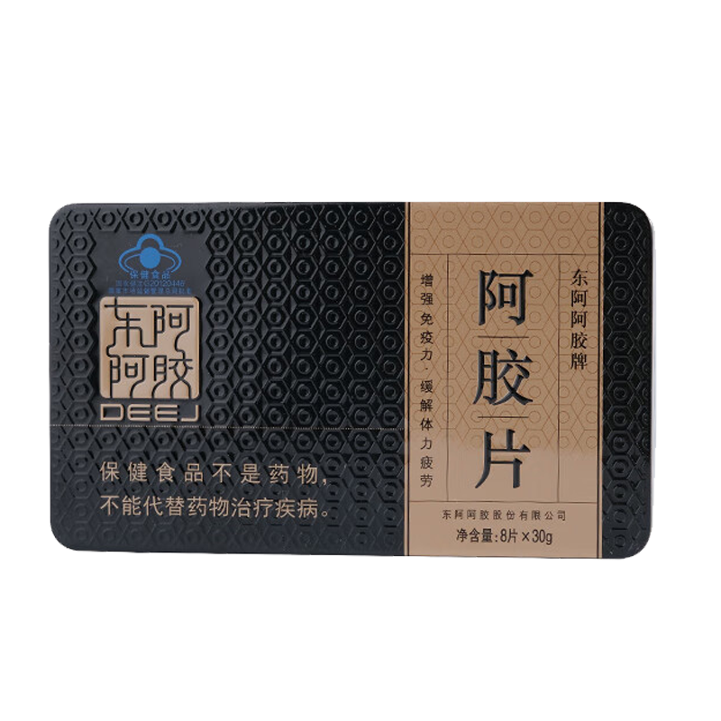 东阿阿胶金标阿胶片阿胶糕健康营养240g