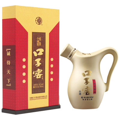 [口子窖年货节]口子窖 小池窖特酿41度500ML*6瓶兼香型白酒整箱装口子酒