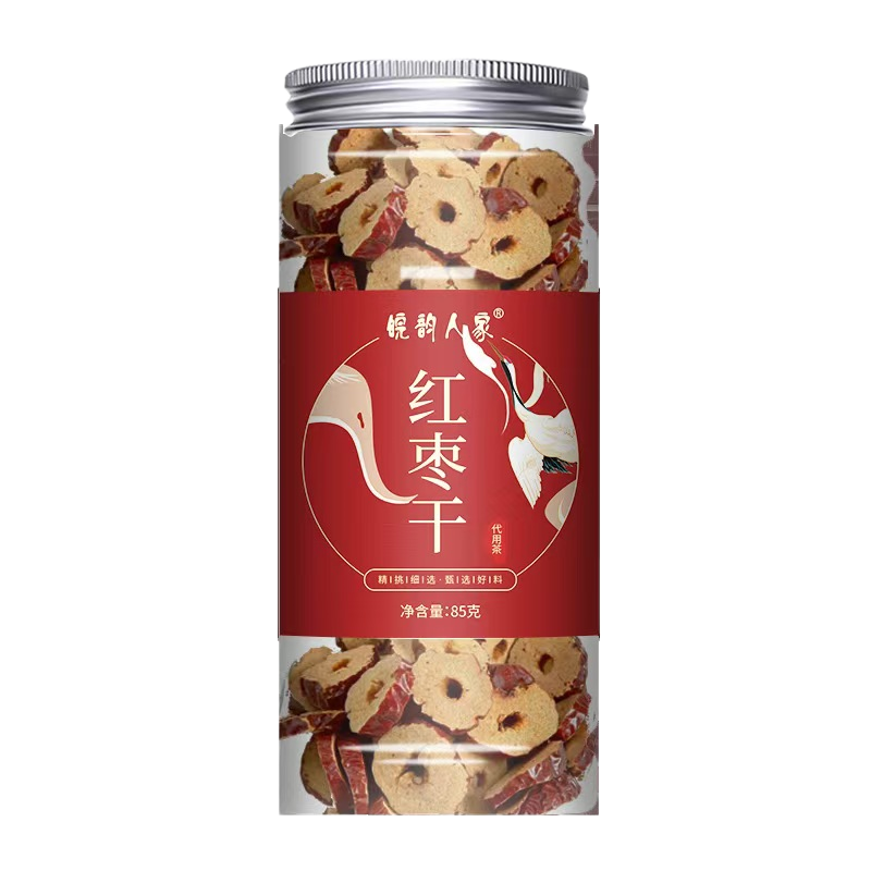 [2袋]咱家良品大枣250g/袋*2和田大枣脆枣新货新疆大枣批发红枣