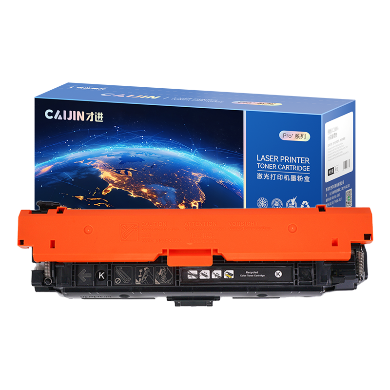 才进荣耀版适用惠普W9060A硒鼓HP E55040dn/dw打印机粉盒MFP E57540c/dn复印一体机黑色MFP