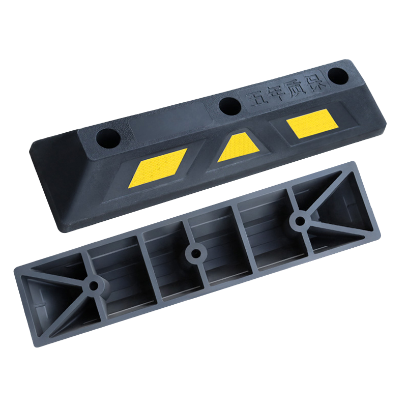 安虎 倒车挡车器 加厚加重570*150*90mm 件