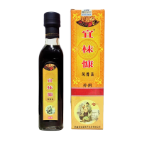 宜怽慷风骨液疼痛不适舒缓作用多种植物成分温和吸收舒缓化瘀外用风骨液