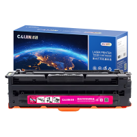 才进荣耀版适用惠普W2010A硒鼓659A HP M776ZS红色打印机墨盒Color LaserJet M776DN