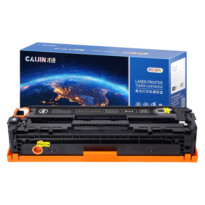 才进王者版适用惠普CC530A硒鼓黑色Color LaserJet CP2025 CP2025n/dn/x粉盒