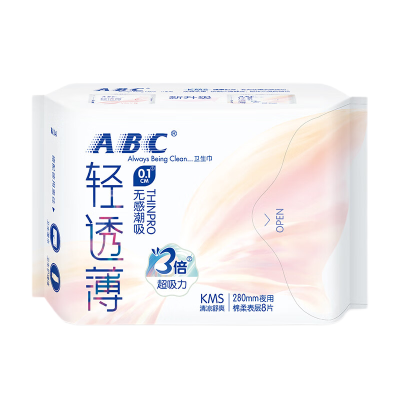 ABC 卫生巾夜用 轻透薄棉柔 表层 280mm*8片(含KMS健康配方)姨妈巾新老包装随机发货