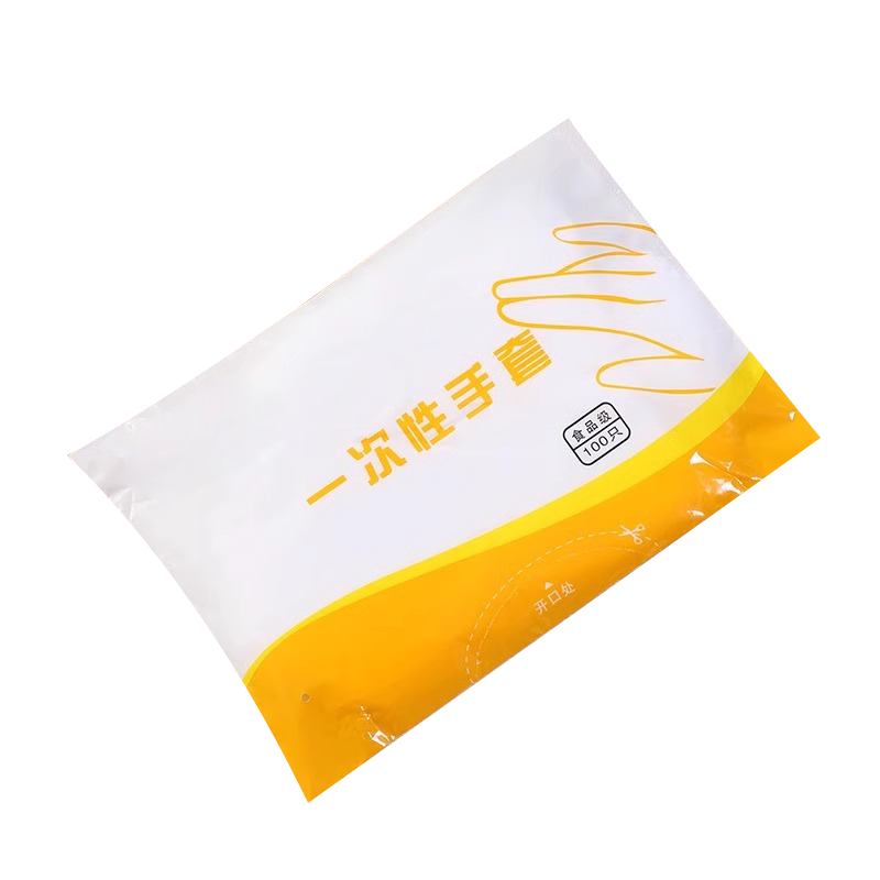 [一袋装][100只]一次性手套pe食品级餐饮专用加厚塑料薄膜商用厨房家用抽取式盒装