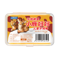 小鹿妈妈(FAWN MUM)儿童牙线棒宝宝婴幼儿超细牙线40支/盒*3盒 共120支