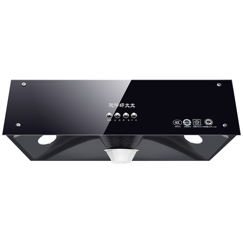 欢呼好太太中式抽油烟机家用 13立方大吸力老式吸油烟机出租房公寓小户型顶吸式715MM按键式单烟机排烟罩上门安装B1