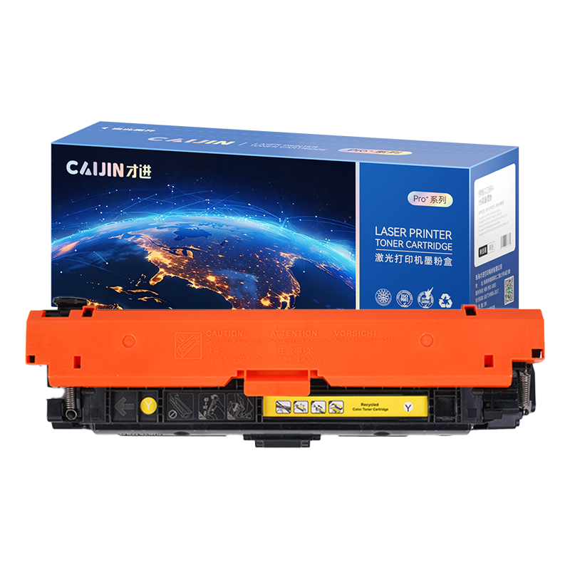 才进荣耀版适用惠普W9060A硒鼓HP E55040dn/dw打印机粉盒MFP E57540c/dn复印一体机彩色MFP