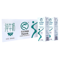 芙拉薇赫氧运动纯牛奶200ml*6盒 新疆天山牧场 有机奶源 纯生牛乳无添加 营养早餐