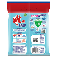 雕牌252g超效加酶洗衣粉N3 20袋起订