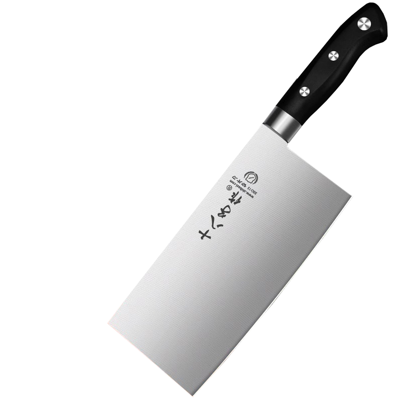 十八子作菜刀家用厨房专用不锈钢切片刀超锋利切菜肉刀具官方正品8138