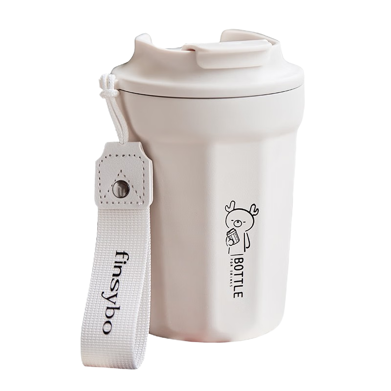 英国finsybo 比瑟咖啡随手杯