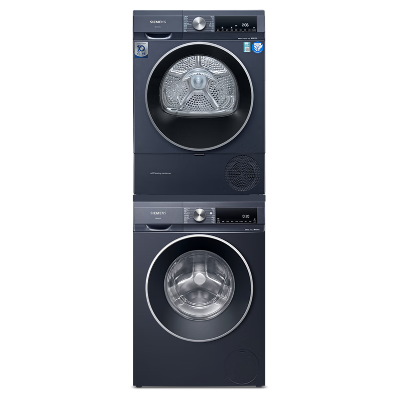 西门子10kg洗烘套装冷风护理专业羽绒洗 WG52A1X14W+WQ55A2D10W