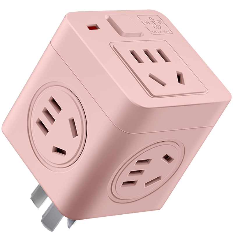 海锚魔方转换插座转换器插头插板面板多孔家用不带线206粉色
