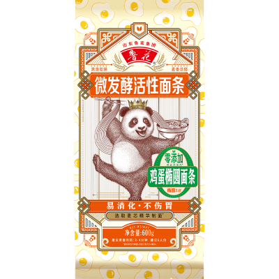 鲁花经典熊猫系列鸡蛋椭圆挂面600g*4 营养早餐面条 汤面 干拌面 炒面 细面 煮面 火锅面 细直面 速食