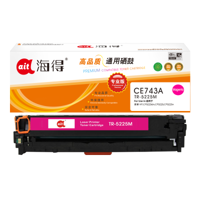 Ait海得 CE743A硒鼓TR-5225M hp307A适用惠普CP5220 CP5225 5225n
