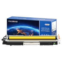 才进王者版适用惠普CP1025粉盒nw黄色LaserJet hp1025 CE310A m176n硒鼓M177fw