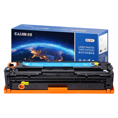 才进王者版适用惠普CC530A硒鼓蓝色Color LaserJet CP2025 CP2025n/dn/x粉盒